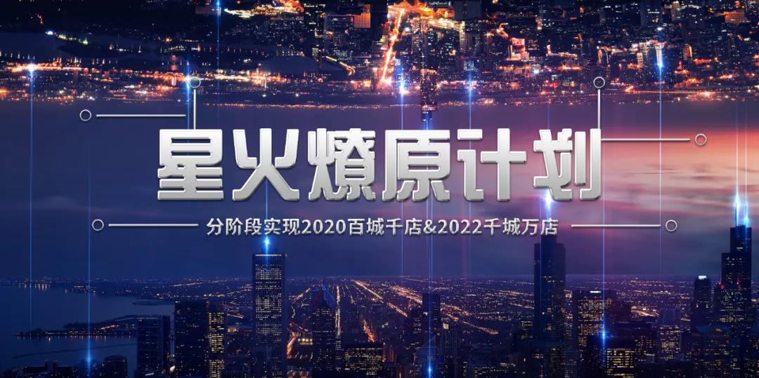 <b>首战北京！锂电名企强势亮剑，全面启动“安芯计划”！</b>