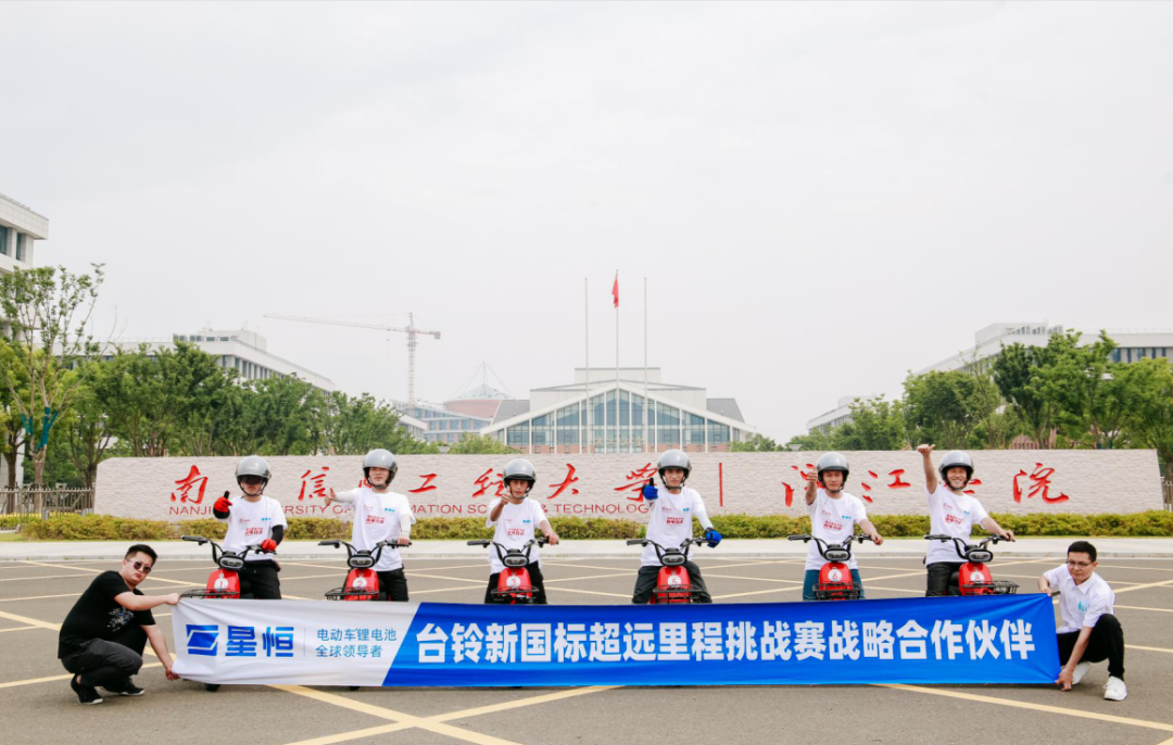 <b>重拳出击红遍全国，台铃打出王炸牌，爆发惊人能量！</b>
