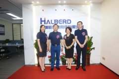 <b>国际化进程势不可挡！天津万达跨境电商分公司开业典礼隆重召开</b>