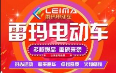 <b>天津性价比之王，重磅政策亮相，引发万人疯抢！</b>