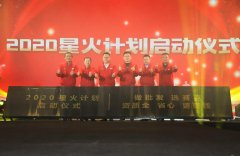 <b>做批发就选这样的品牌，产销量极具爆发，渠道增幅达60%！</b>