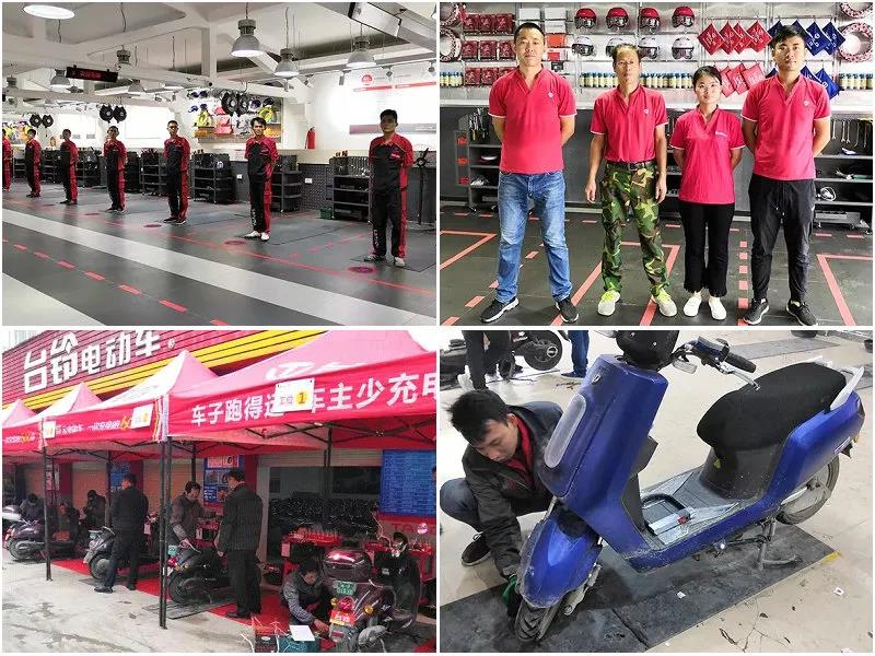 <b>强化用户满意度，台铃再次斩获国家标准五星级售后服务认证！</b>