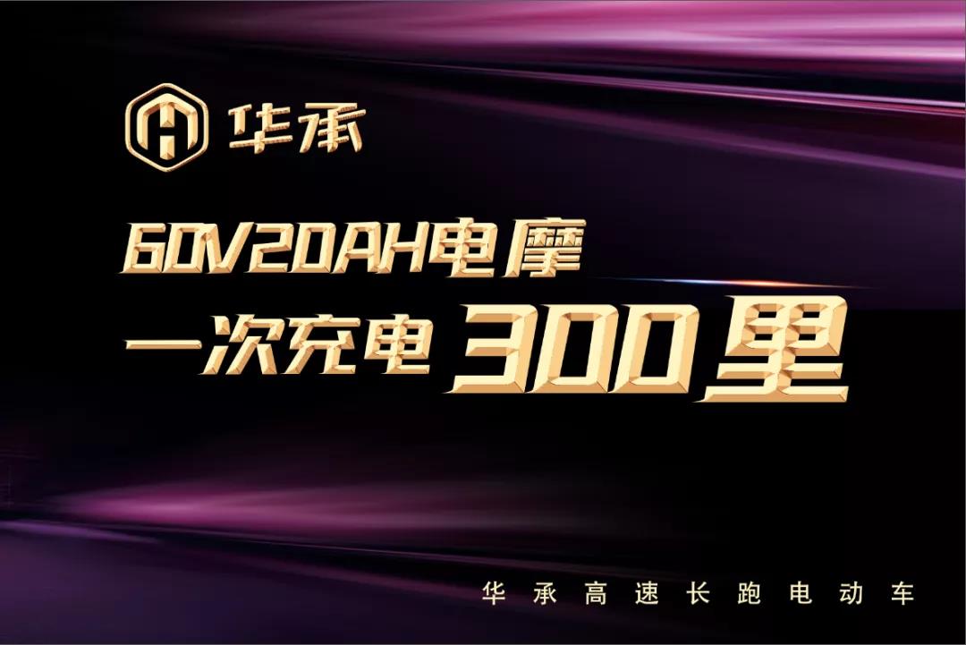 <b>价格屠夫，简易款4字头，国标小包车9字头，不限量不配比！</b>