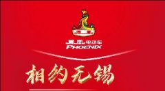 新品云集，爆品来袭，击穿底价，硬核秒杀，订货送奔驰！