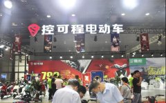 <b>无锡展涌现更适合批发的电动车，一天狂扫订单5万台！</b>