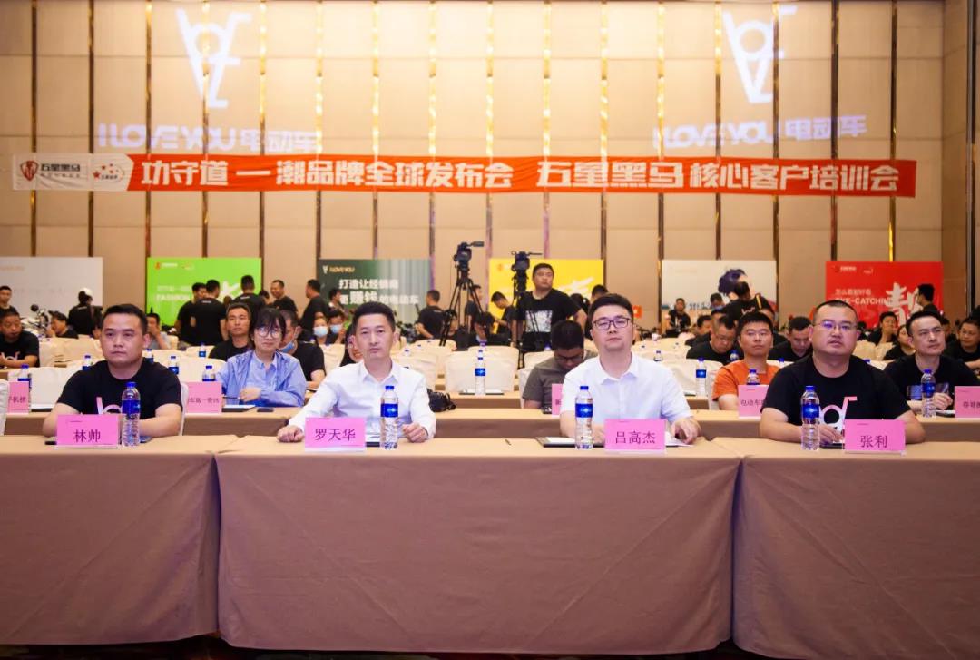 <b>潮品牌，高利润！ I LOVE YOU四大优势成就经销商创富计划！</b>