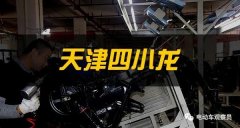<b>选品牌就看天津板块四小龙，神州行、赛克、五星黑马和赛鸽榜上有名！</b>