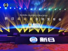<b>前沿哨所：新时代，领路人新日如何再次引领行业？</b>