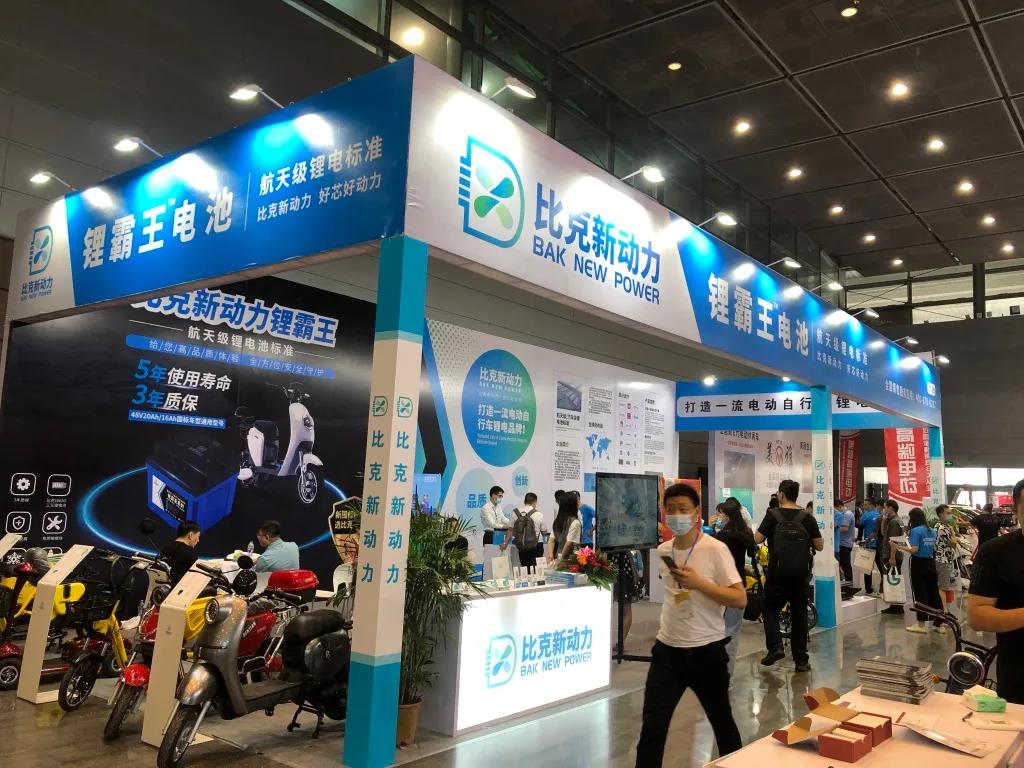 <b>比克新动力火爆无锡展！再一次证明，科技和质量才是安全最大的保障！</b>