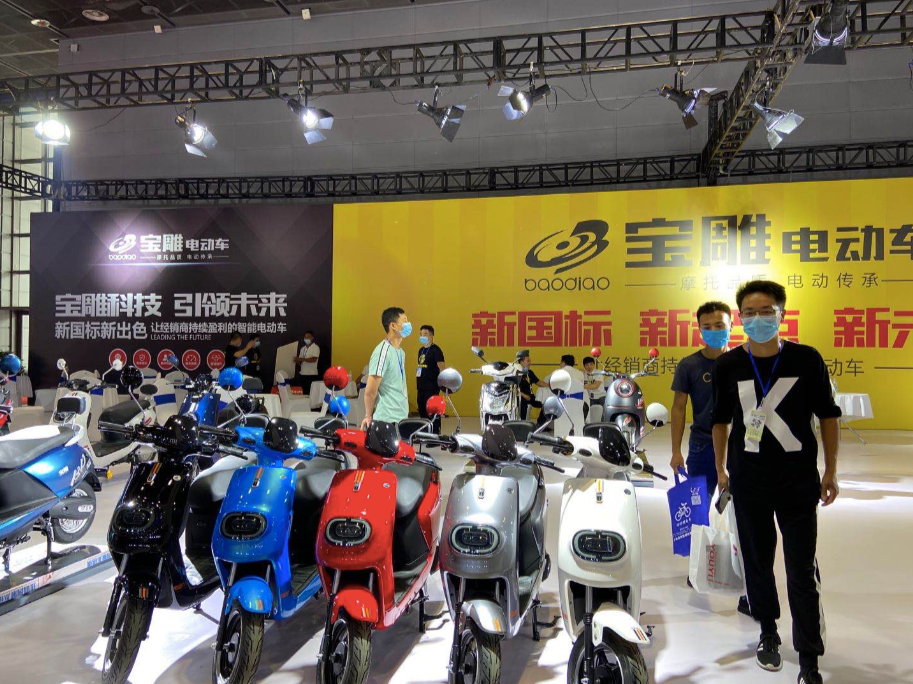 <b>一场会议斩获5万台订单！23年摩企腾飞，经销商都看好宝雕！</b>