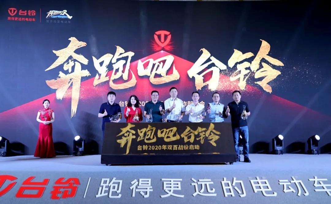 <b>旺季战役，各大品牌纷纷出手，为什么爆火的是台铃？</b>