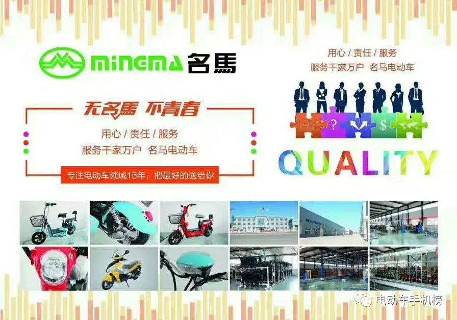 <b>真金不怕火炼！视品质为生命，北方实力派品牌弯道超车！</b>