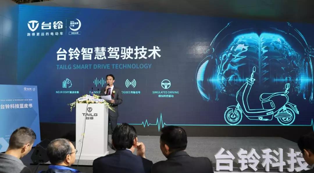 <b>旺季争锋，台铃以绝对优势领跑，背后竟然有这么多大动作！</b>