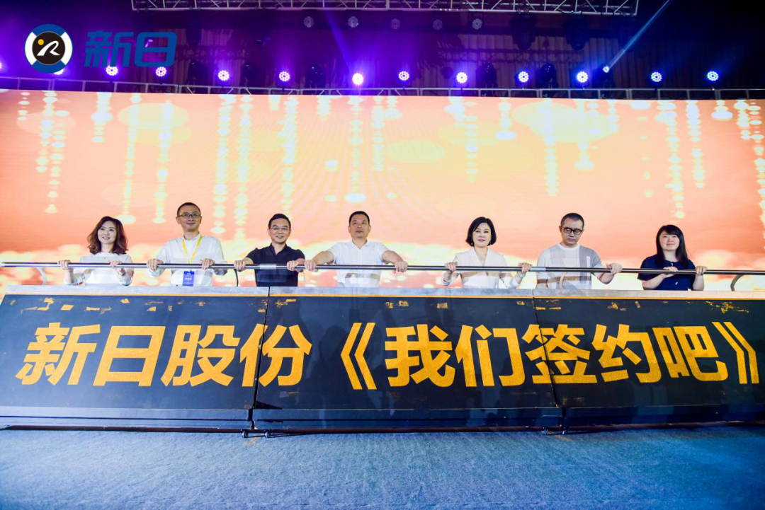 <b>出口全球近百国，品质口碑双保障，新日用事实为实力代言！</b>