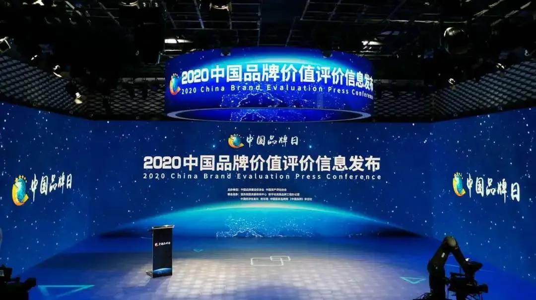 <b>出手不凡，十件大事领跑行业，超威不负龙头品牌盛誉！</b>