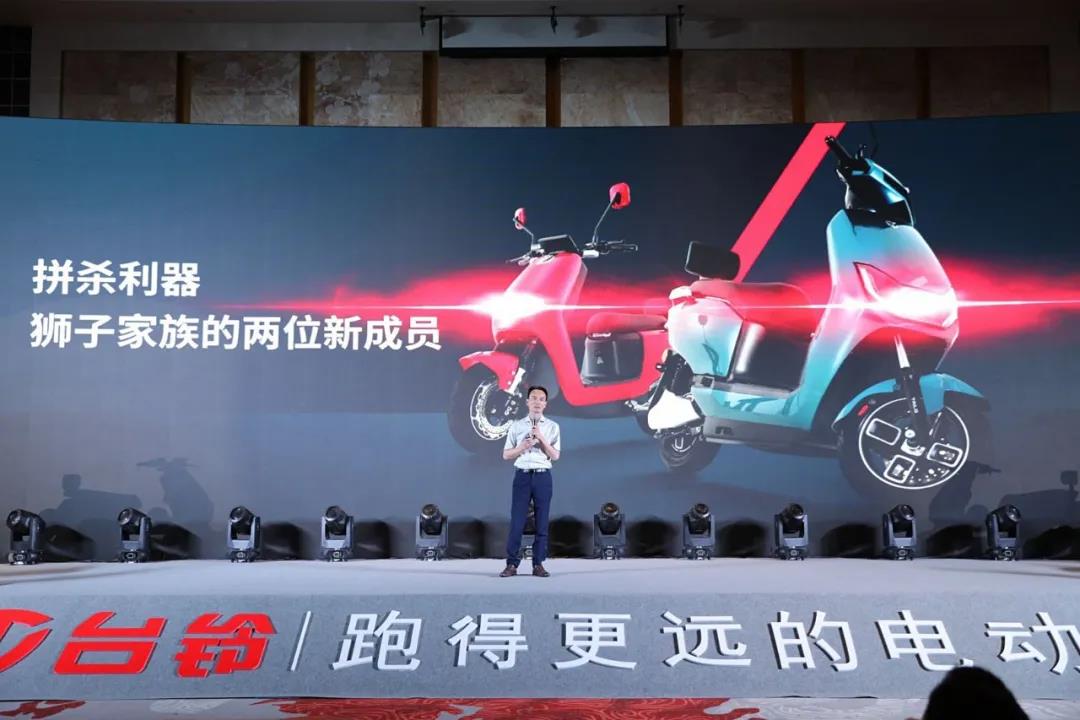<b>旺季战役中，为何台铃能够一马当先，领跑行业？</b>