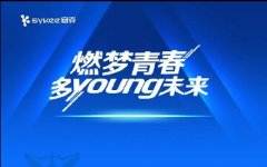 <b>乘胜追击，上半年最火的电动品牌喊您赶快来加盟！</b>