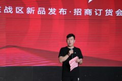暴收61800台订单！绿佳旺季华东战区大捷！
