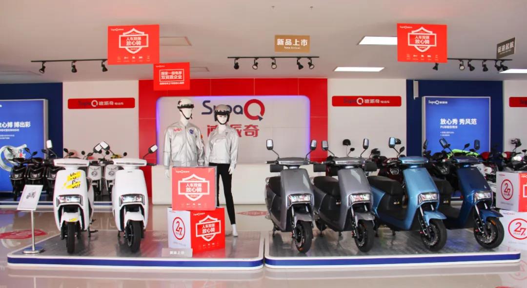 <b>全系产品焕新升级，速派奇全面爆发，彰显品牌硬核实力！</b>