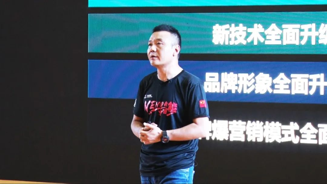 <b>来必战，战必胜，半年翻番冲百万！绿能品类营销新战略正式发布</b>