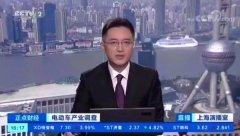 <b>技术大领先，销量创新高，央视CCTV-2点赞超威电池！</b>