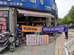 <b>亮剑行动引爆全国，京球电池终端销量暴涨！</b>
