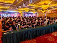 <b>加速领跑，强势豹发，五星钻豹高调进军旺季！</b>