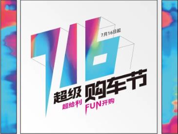 <b>冲锋旺季市场，比德文终端渠道高涨，发货量惊人！</b>