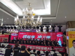 <b>五箭齐出，箭无虚发！金箭电动车冲三甲稳操胜券！</b>