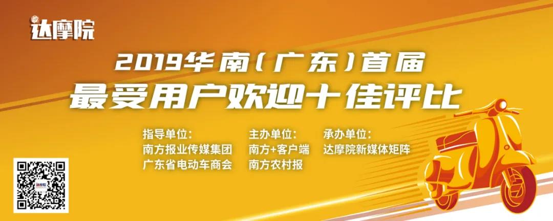 <b>四大板块企业集中亮相，华南展三大亮点提前看！</b>