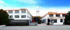 <b>南征北战捷报频传，金箭激活全国市场，跻身三甲指日可待！</b>