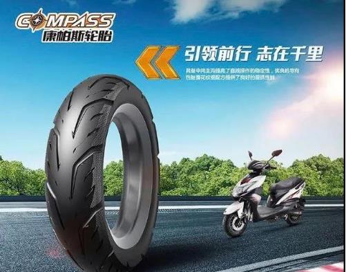 <b>赶紧告诉你的客户，康帕斯推出的五大妙招保养轮胎！</b>