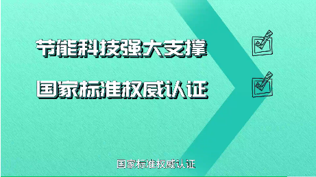 <b>告别“续航焦虑”，选购台铃节能车，真正跑得更远！</b>