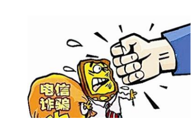 <b>警钟长鸣：新骗局，又有购买电动车的消费者被骗！</b>