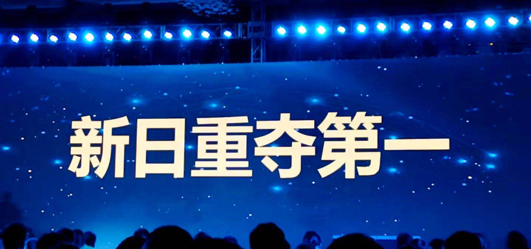 <b>南京展就是新日展，锂电保5年·用10年，重新定义锂电时代！</b>