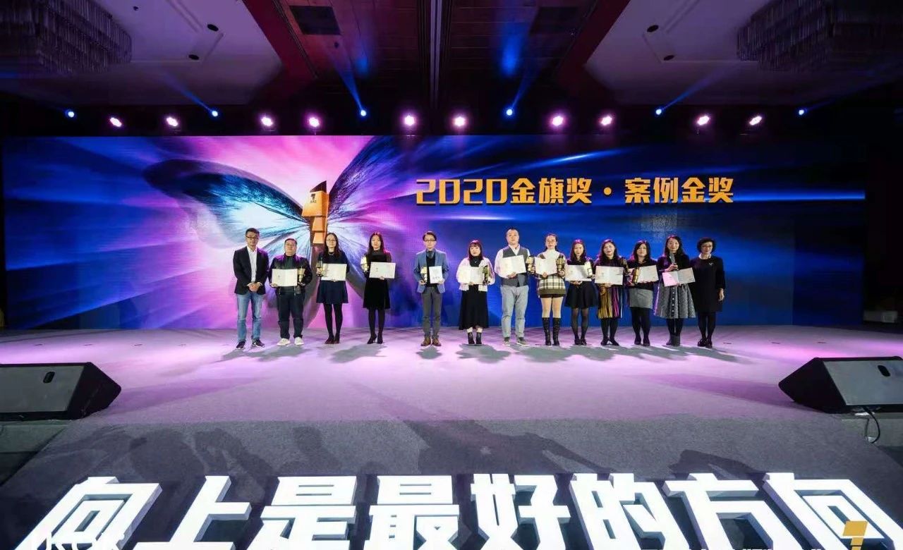 <b>包揽三项重量级大奖，台铃创新营销探索破局之道！</b>