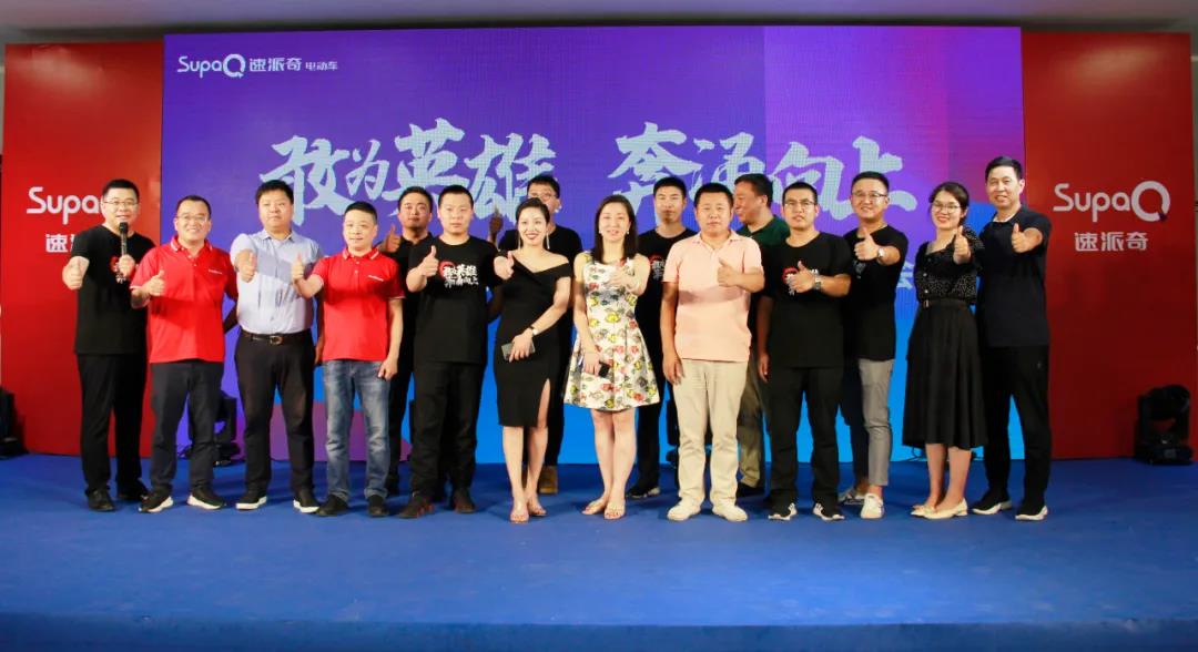 <b>献礼2021：速派奇年度大盘点，实力名企焕新变革，加速度前进！</b>