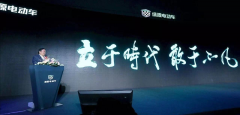 <b>蛰伏蓄力，蓄谋已久，绿源强势新布局2021！</b>