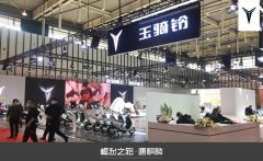 <b>献礼2021：玉骑铃年度大盘点，西部霸主斗志昂扬决战全国市场！</b>