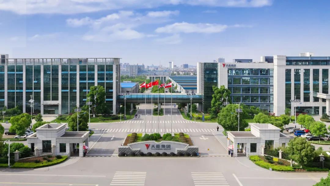 <b>不断创新、精益求精！天能以实际行动给电池行业做出标杆示范作用！</b>