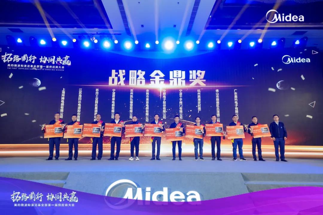 <b>海四达携手越来越多名企，共谋发展，共赢未来！获合作伙伴高度认可！海</b>