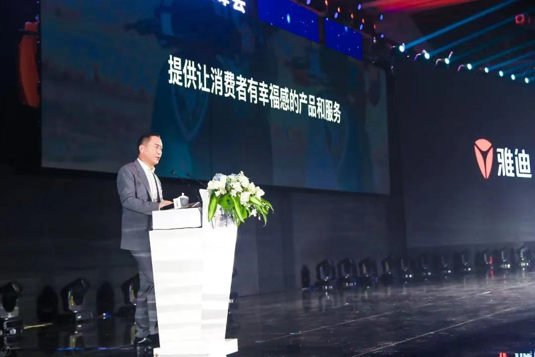 <b>行业必看，董经贵先生的公开信，究竟带来何种启迪和思索？</b>