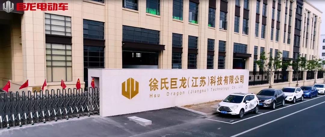 <b>开局订单暴增，巨龙高速狂“犇”，引爆现象级热销！</b>