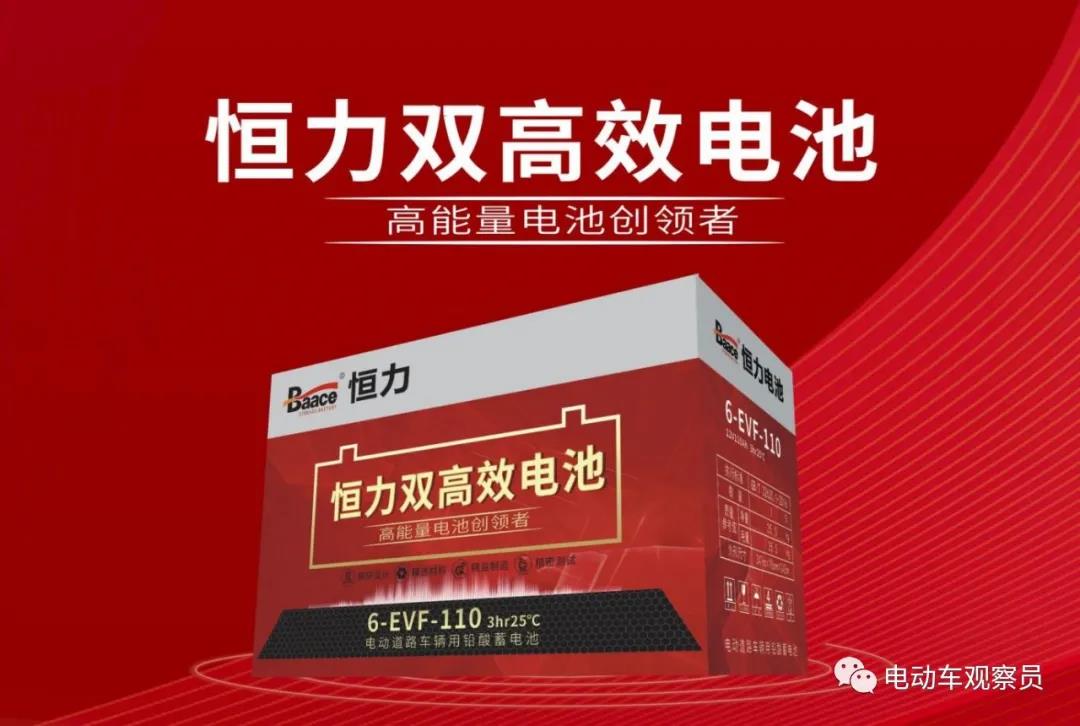 <b>行业洞察：恒力“双高效”满足高端特种车辆耐用需求</b>