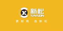 <b>天津展，高性价比耐用好车，60V长跑王599任你购！</b>