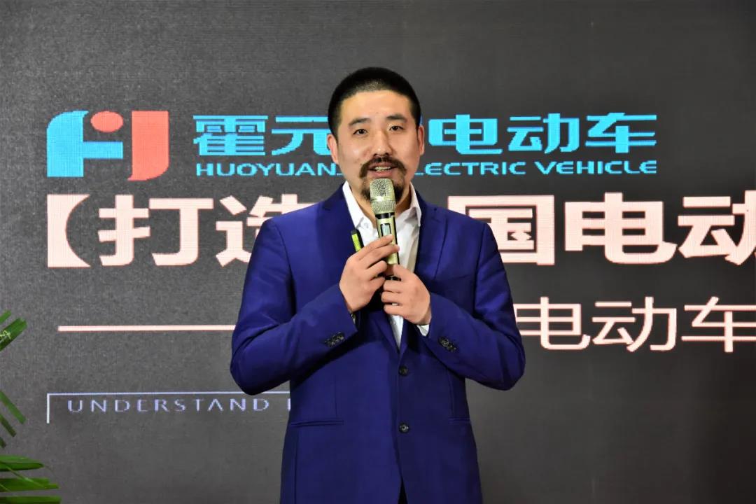 <b>霍元甲电动车一炮而红，品牌发布会引爆加盟风暴！</b>