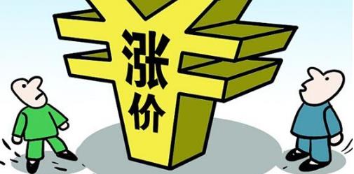 <b>接下来比拼厂家硬实力！“全票制度”导致电动车成本再涨100-350元</b>