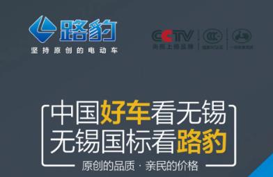 钜惠特价车型，全面进军国标车头部阵营！