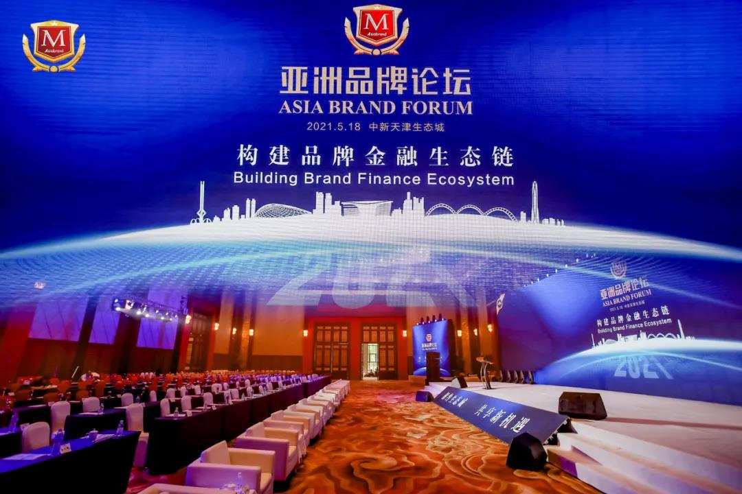 <b>连续3年入围中国品牌500强，天能品牌价值高达938.88亿元！</b>