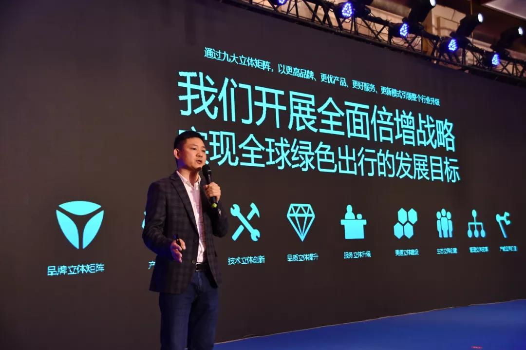 <b>中国骄傲！雅迪以领航者影响力引领全球出行变革，领跑姿态一览无遗！</b>